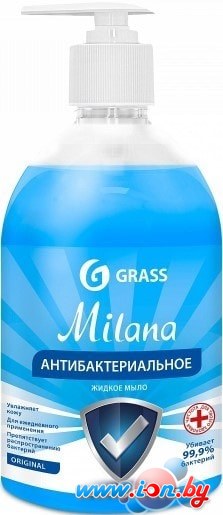 Grass Мыло жидкое антибактериальное Milana Original флакон 500 мл в Гомеле
