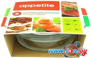 Форма для выпечки Appetite CR4 в Могилёве