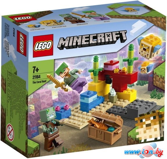 Конструктор LEGO Minecraft 21164 Коралловый риф в Могилёве