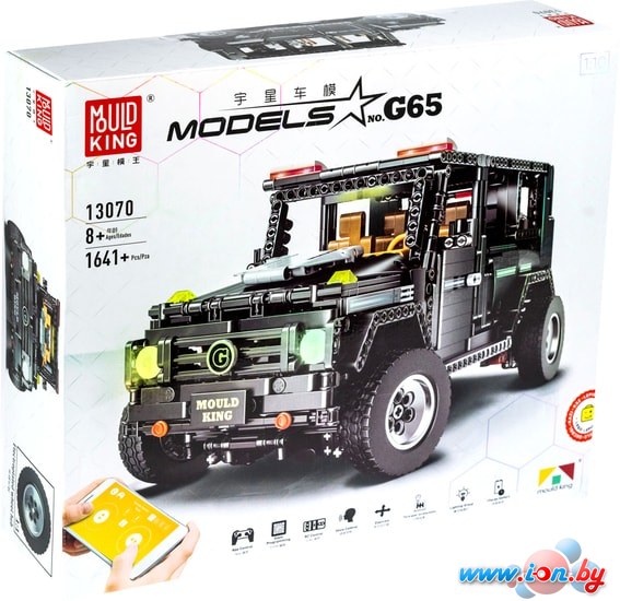 Конструктор Mould King 13070 Mercedes-benz Gelandewagen G65 RC APP в Могилёве