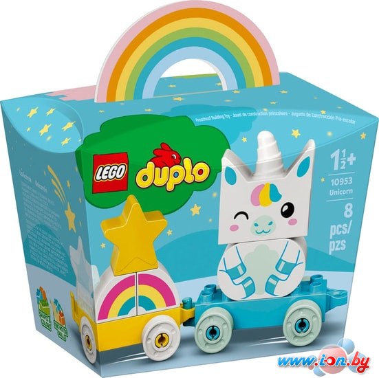 Конструктор LEGO Duplo 10953 Мой первый единорог в Бресте