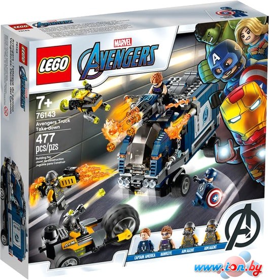 Конструктор LEGO Marvel Avengers 76143 Мстители: Нападение на грузовик в Могилёве