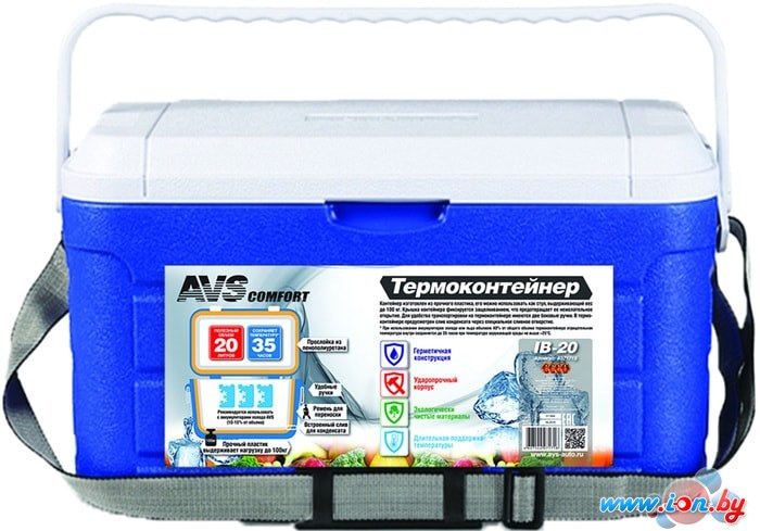 Термобокс AVS IB-20 в Могилёве
