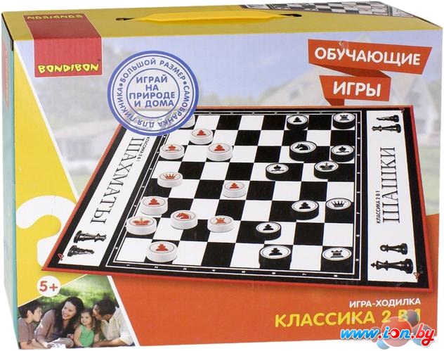 Шахматы/шашки Bondibon Классика 2в1 ВВ2604 в Гомеле