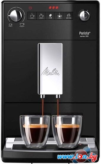 Эспрессо кофемашина Melitta Caffeo Purista F230-102 в Могилёве