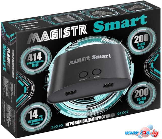 Игровая приставка Magistr Smart 414 игр в Бресте