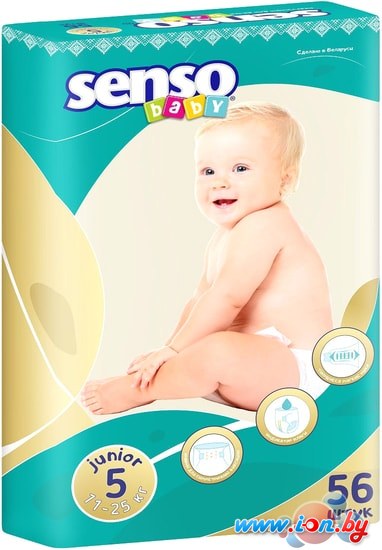 Подгузники Senso Baby Junior 5 (56 шт) в Бресте