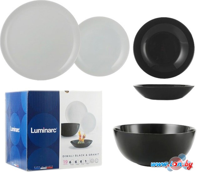 Столовый сервиз Luminarc Diwali 10P4358 в Могилёве