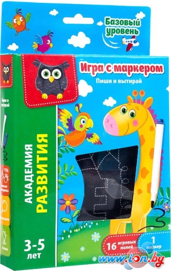 Развивающая игра Vladi Toys Пиши и вытирай. Базовый уровень VT5010-01 в Витебске