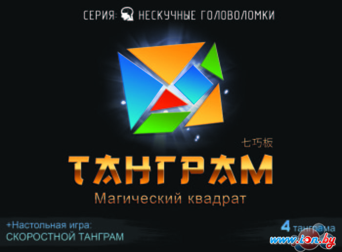 Мозаика/пазл Нескучные игры Танграм 8028 в Могилёве