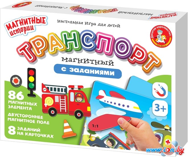 Развивающая игра Десятое королевство Транспорт 04111 в Могилёве