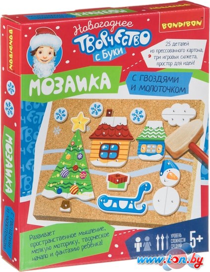 Мозаика/пазл Bondibon Новогодняя ВВ4634 в Гродно