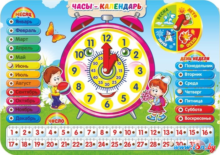 Развивающая игрушка WoodLand Toys Часы-календарь 2 094102 в Могилёве