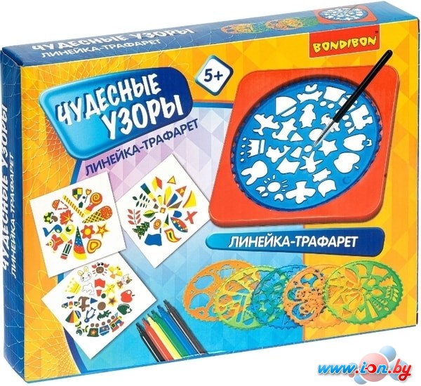 Трафарет Bondibon Чудесные узоры ВВ4837 в Гродно
