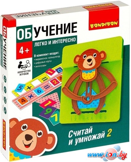 Развивающая игра Bondibon Считай и умножай 2 (мишка) в Гомеле