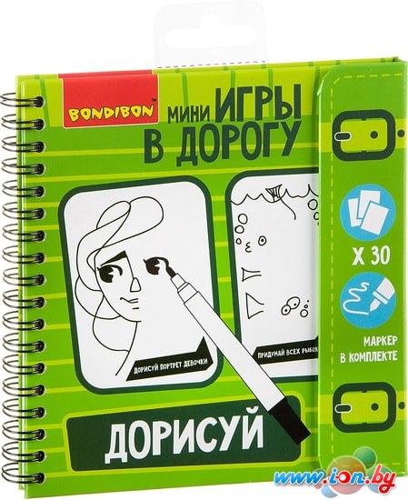 Развивающая игрушка Bondibon Дорисуй! Средний уровень сложности ВВ2070 в Могилёве