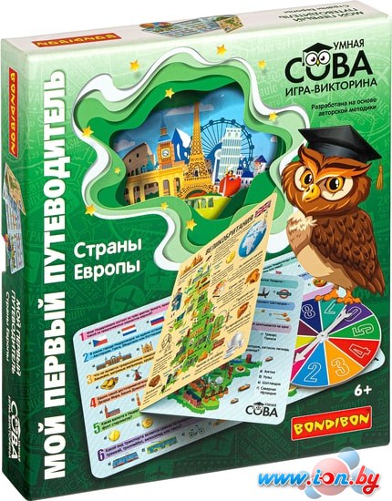 Развивающая игра Bondibon Умная сова. Страны Европы ВВ4337 в Гомеле