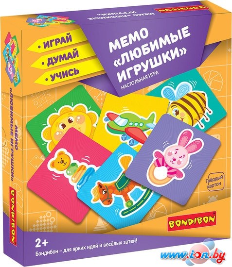 Развивающая игра Bondibon Мемо Любимые игрушки ВВ3910 в Гродно