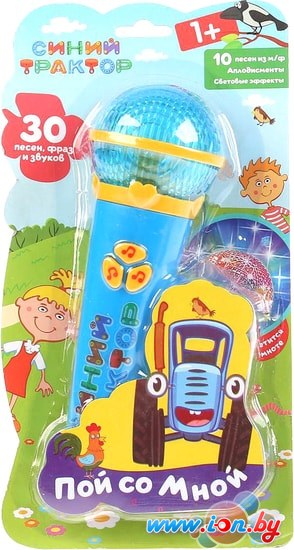 Интерактивная игрушка Умка Микрофон Синий Трактор 1810M201-R1 в Могилёве