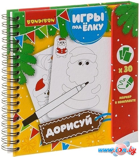 Развивающая игра Bondibon Дорисуй ВВ3545 в Гродно