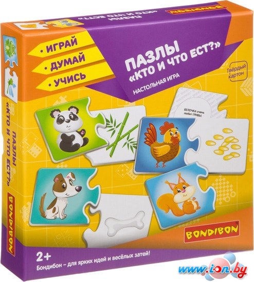 Мозаика/пазл Bondibon Кто и что ест? ВВ3918 в Гродно