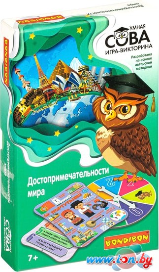 Развивающая игра Bondibon Умная сова. Достопримечательности мира ВВ4905 в Гродно