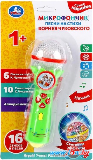 Интерактивная игрушка Умка Микрофон Чуковский Корней B1252960-R14-N в Гродно