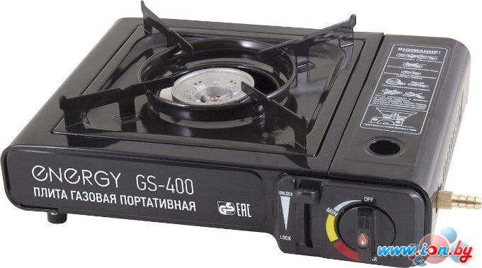 Туристическая плита Energy GS-400 в Могилёве