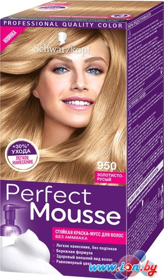 Крем-краска для волос Schwarzkopf Perfect Mousse 950 (золотисто-русый) в Бресте