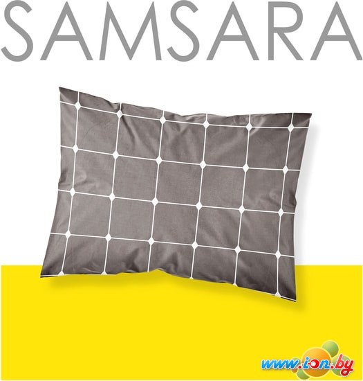 Постельное белье Samsara Classic 5070Н-18 50x70 в Гомеле