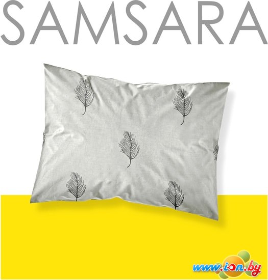 Постельное белье Samsara Перья 5070Н-11 50x70 в Гомеле