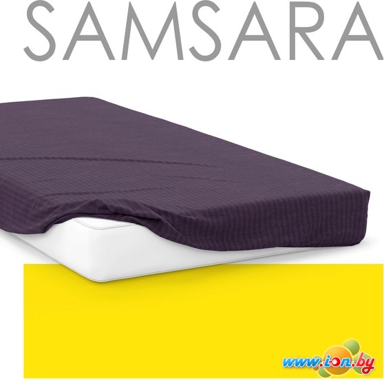 Постельное белье Samsara Сат180Пр-9 180x200 в Гомеле