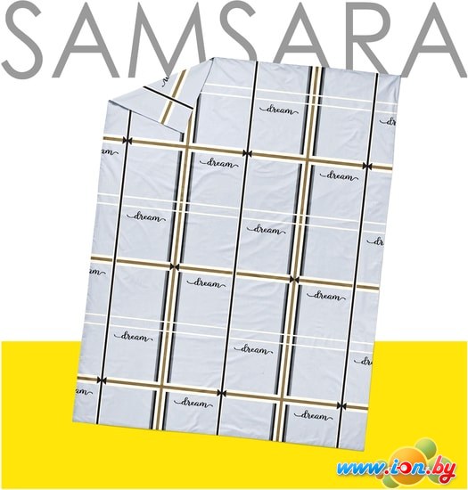 Постельное белье Samsara Dream 145Пр-7 145x220 в Могилёве