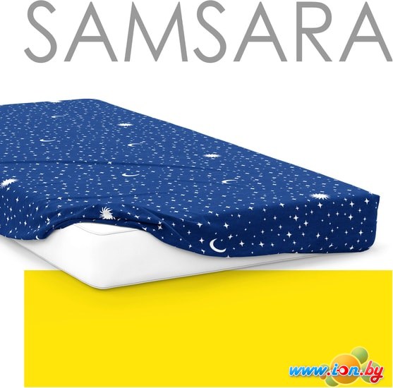 Постельное белье Samsara Night Stars 90Пр-17 90x200 в Могилёве
