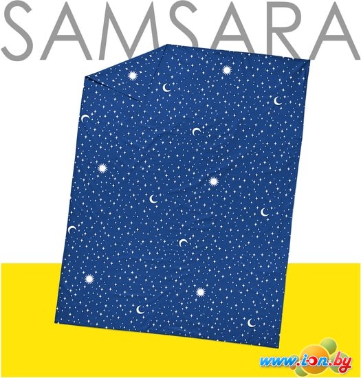 Постельное белье Samsara Night Stars 145Пр-17 145x220 в Могилёве