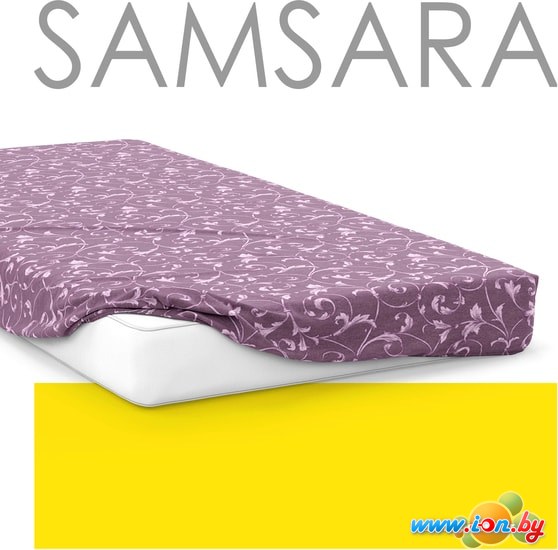 Постельное белье Samsara Завитки черника 160Пр-9 160x210 в Могилёве