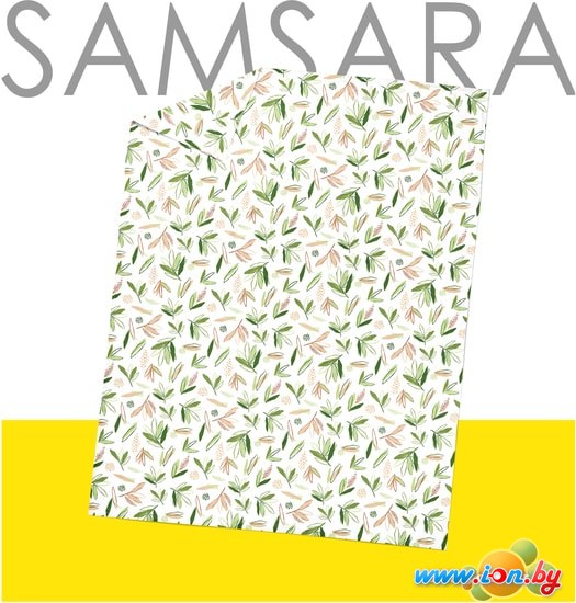 Постельное белье Samsara Листики 145Пр-27 145x220 в Могилёве