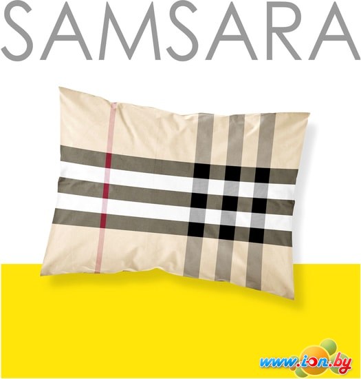 Постельное белье Samsara Burberry 5070Н-12 50x70 в Могилёве