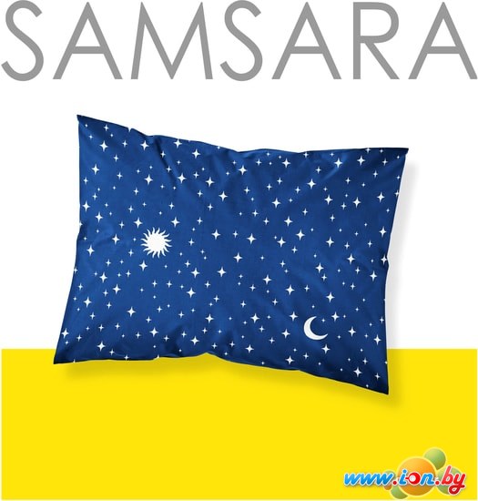 Постельное белье Samsara Night Stars 5070Н-17 50x70 в Могилёве