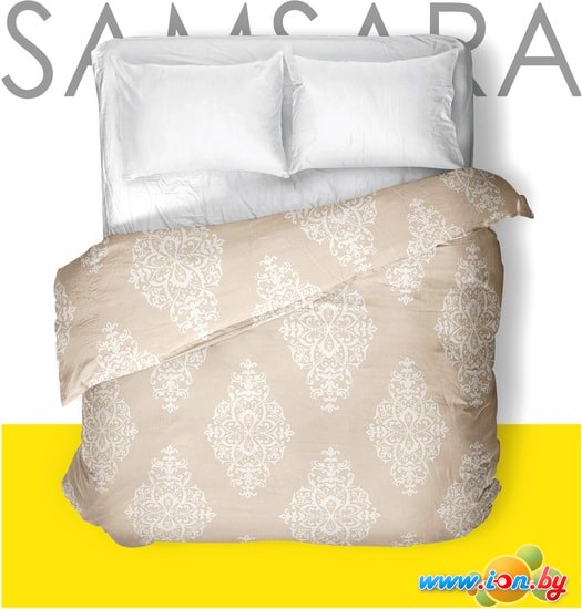 Постельное белье Samsara Дамаск 220По-29 215x220 (евро) в Могилёве