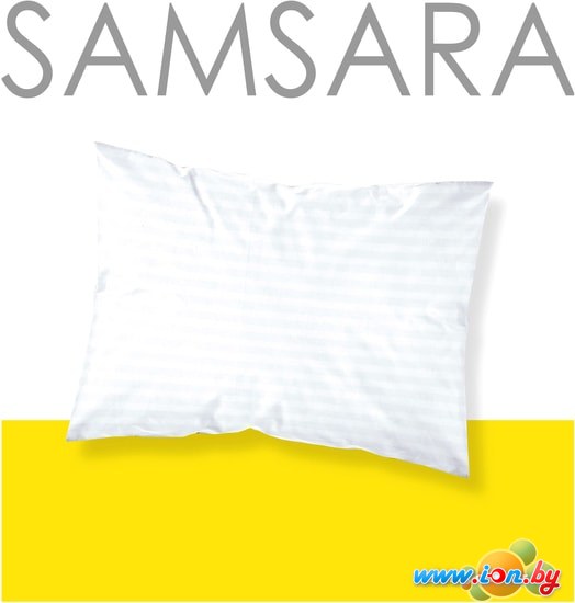 Постельное белье Samsara Сат5070Н-1 50x70 в Могилёве