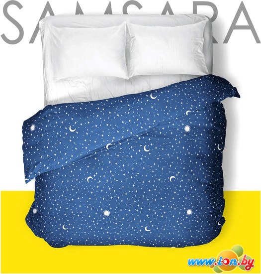 Постельное белье Samsara Night Stars 220По-17 205x220 (евро) в Могилёве