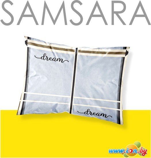 Постельное белье Samsara Dream 5070Н-7 50x70 в Могилёве