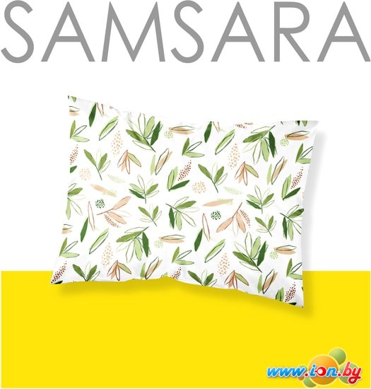 Постельное белье Samsara Листики 5070Н-27 50x70 в Могилёве