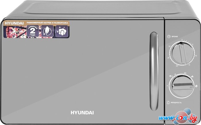 Микроволновая печь Hyundai HYM-M2007 в Могилёве