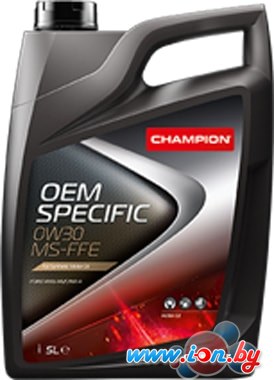 Моторное масло Champion OEM Specific MS-FFE 0W-30 5л в Бресте