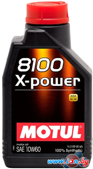 Моторное масло Motul 8100 X-Power 10W-60 1л в Бресте