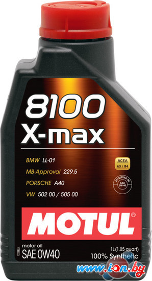 Моторное масло Motul 8100 X-Max 0W-40 1л в Гомеле