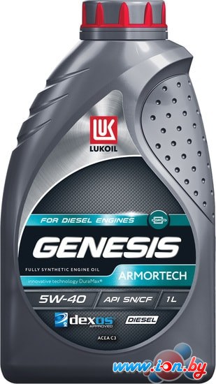 Моторное масло Лукойл Genesis Armortech Diesel 5W-40 1л в Гродно