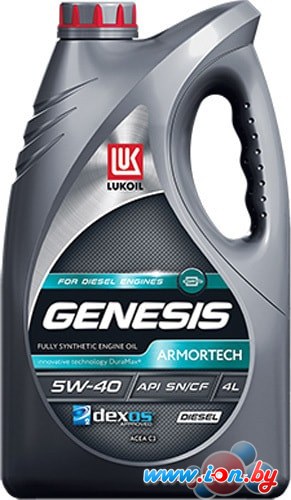 Моторное масло Лукойл Genesis Armortech Diesel 5W-40 4л в Гродно